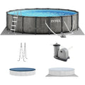 Round Above Ground Outdoor Swimming Pool Set with Filter Pump, Ladder, Ground Cloth, and Pool Cover,